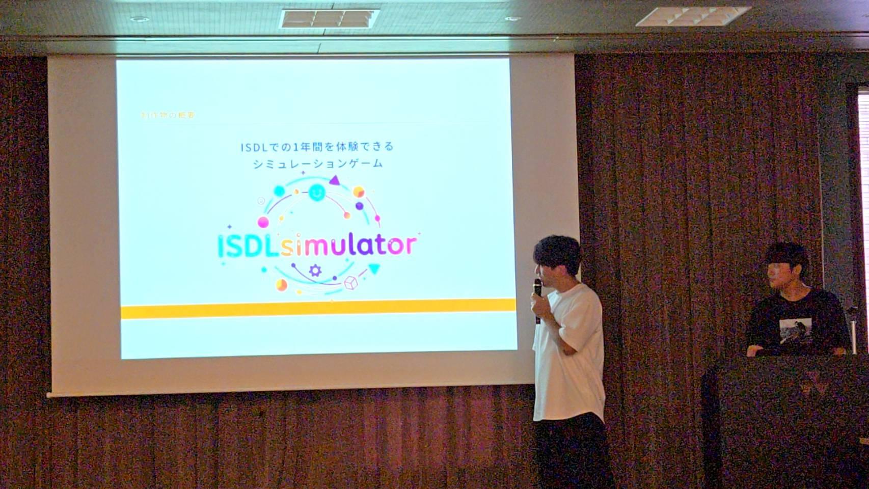 ISDLハッカソンの発表写真